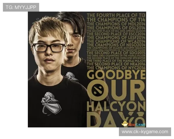 《Dota2》“荣耀之巅”终极决赛：全球玩家的年度巅峰盛宴