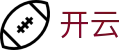 开云体育APP下载-KAIYUN官方全站APP手机随时投注赛事